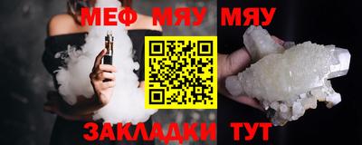 марки nbome Гатчина