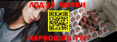 прущая мука Гай