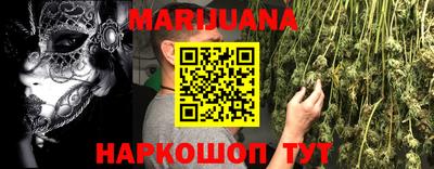альфа пвп VHQ Гагарин