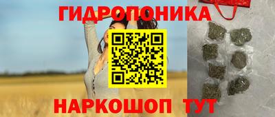 прущая мука Гай