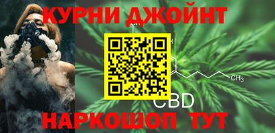 прущая мука Гай