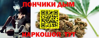 альфа пвп VHQ Гагарин