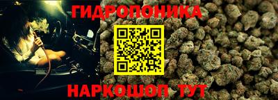 альфа пвп VHQ Гагарин