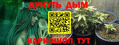 альфа пвп VHQ Гагарин
