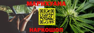 прущая мука Гай