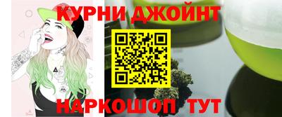 прущая мука Гай