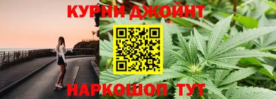 марки nbome Гатчина