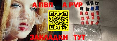 марки nbome Гатчина