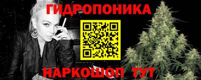 альфа пвп VHQ Гагарин