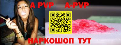 марки nbome Гатчина