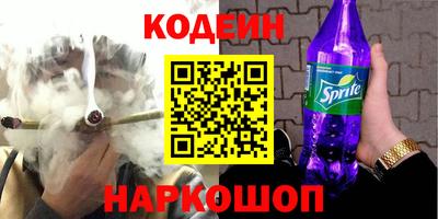 прущая мука Гай