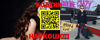 прущая мука Гай