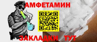 марки nbome Гатчина
