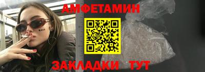 прущая мука Гай