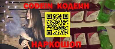 альфа пвп VHQ Гагарин