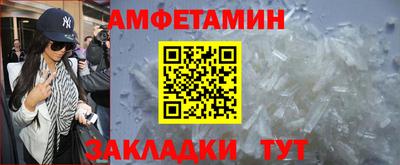 прущая мука Гай