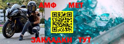 марки nbome Гатчина