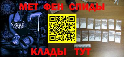 прущая мука Гай