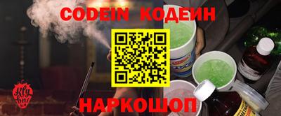 альфа пвп VHQ Гагарин