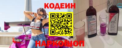 марки nbome Гатчина
