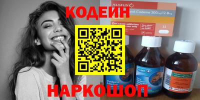 марки nbome Гатчина