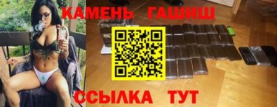 прущая мука Гай