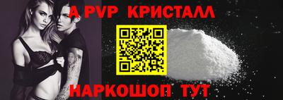 марки nbome Гатчина