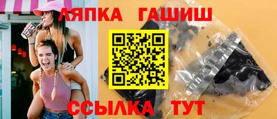 марки nbome Гатчина
