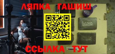 марки nbome Гатчина