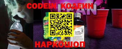 марки nbome Гатчина