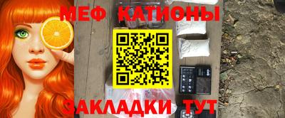 прущая мука Гай